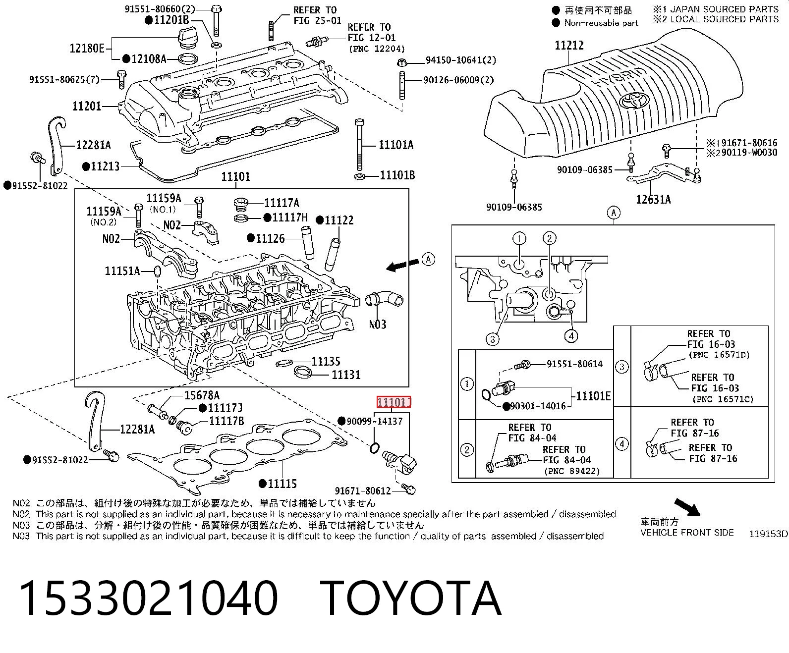  Válvula de control del árbol de levas Toyota Yaris 