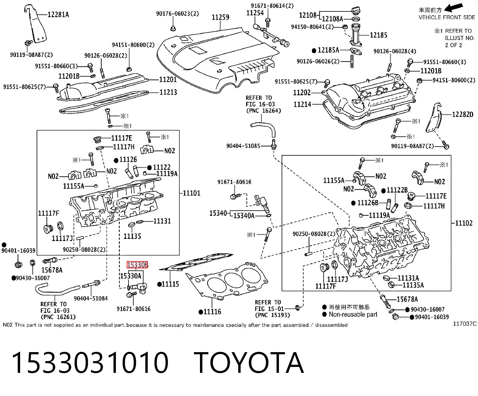 1533031010 Toyota Válvula solenoide de posición del árbol de levas derecha