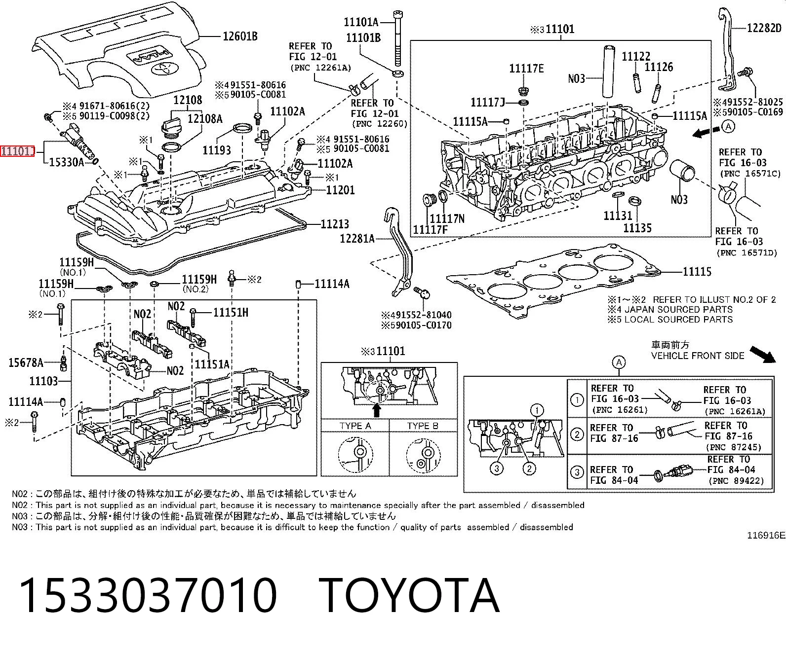 1533037010 Toyota Válvula solenoide de posición del árbol de levas izquierda