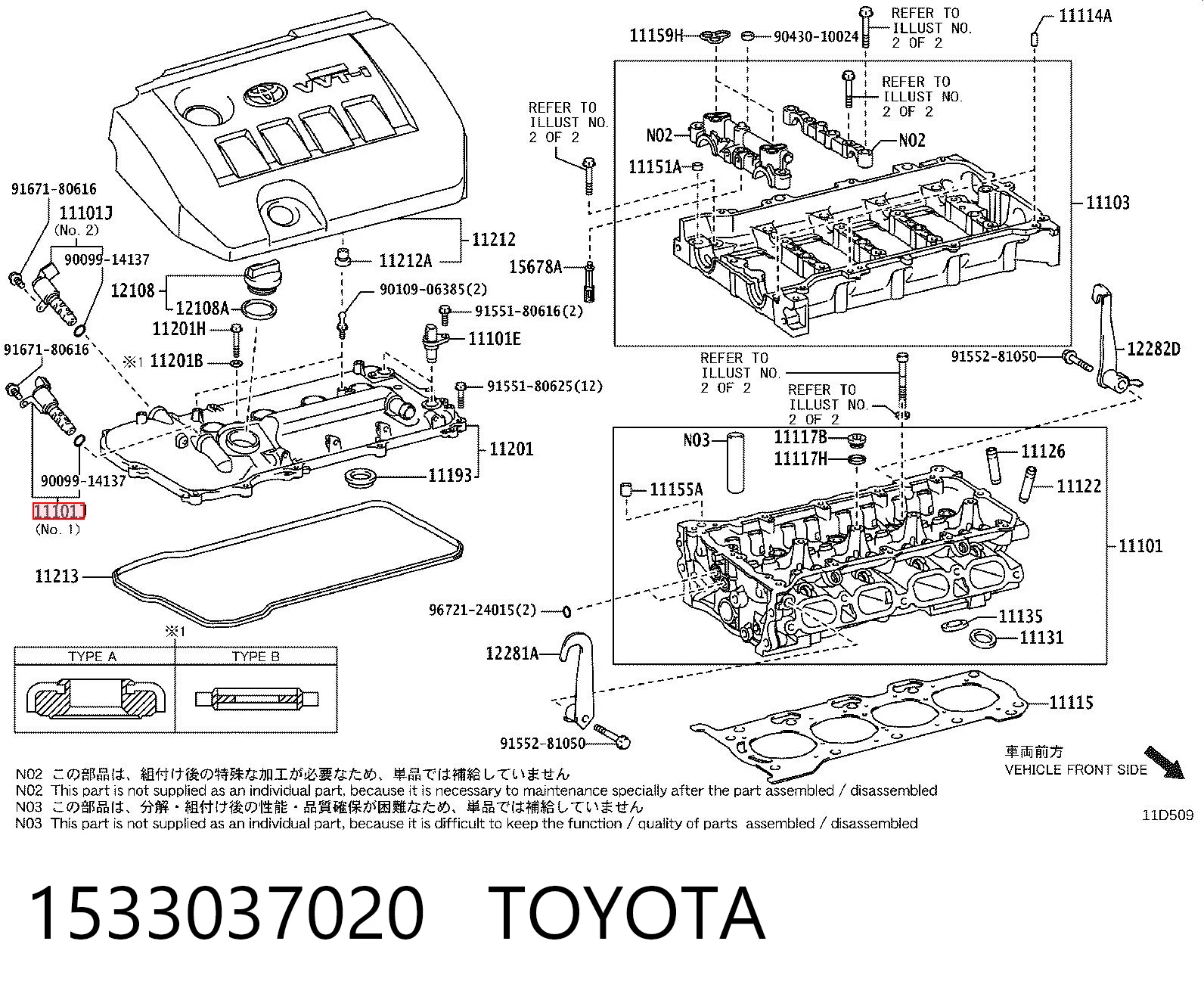 1533037020 Toyota Válvula solenoide de posición del árbol de levas derecha