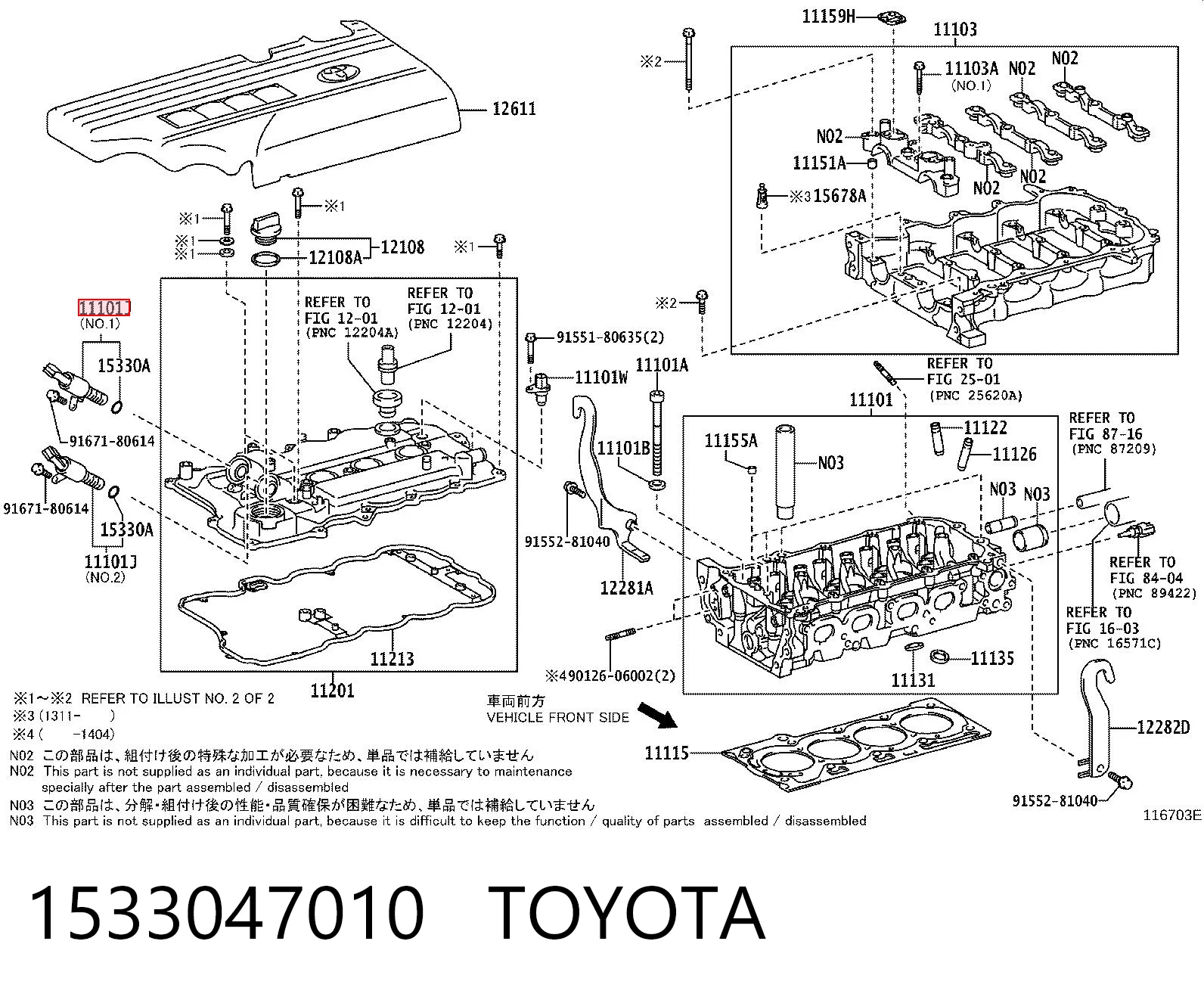 1533047010 Toyota Válvula solenoide de posición del árbol de levas derecha