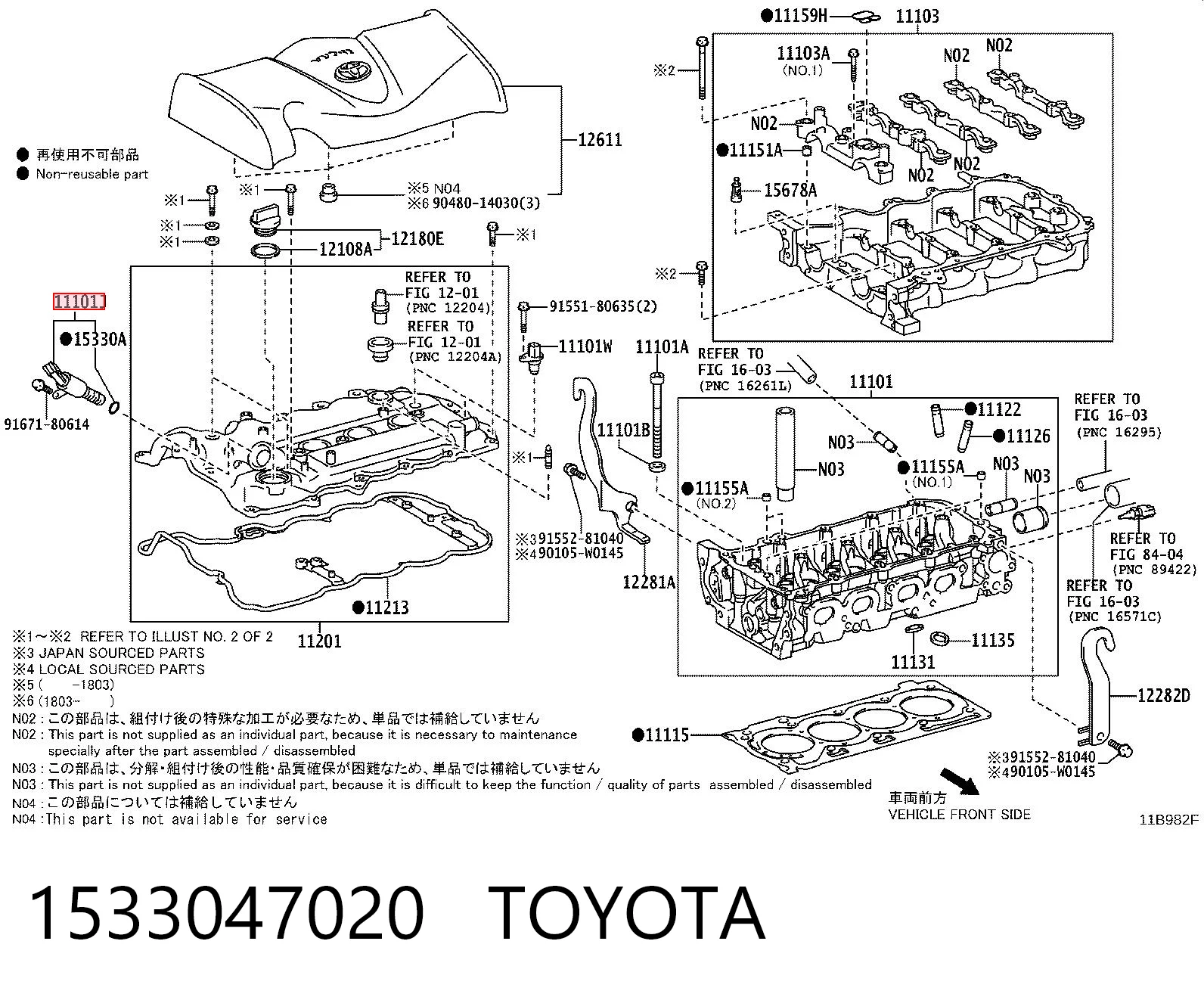 1533047020 Toyota Válvula solenoide de posición del árbol de levas izquierda