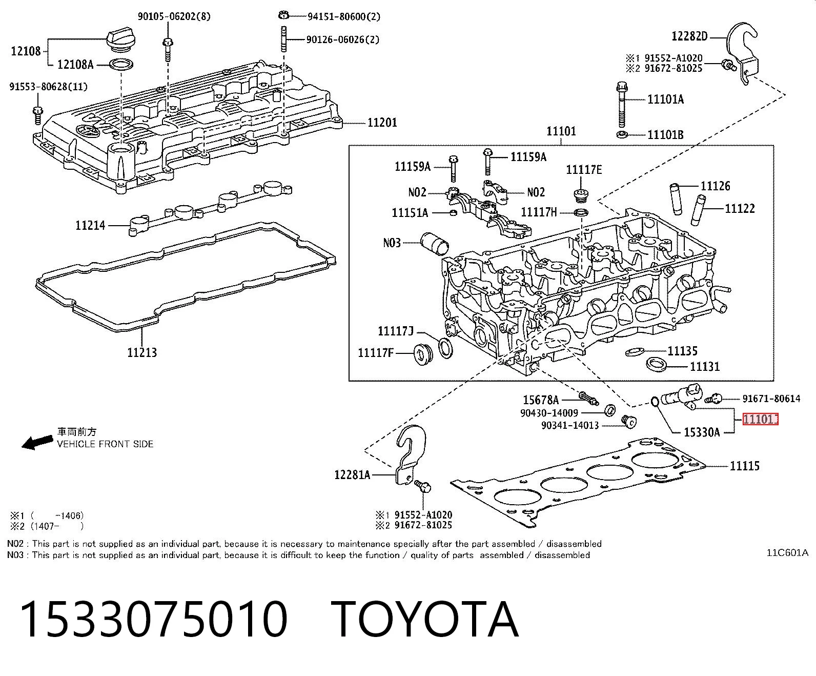 Válvula de control de aceite del árbol de levas Toyota Land Cruiser PRADO ASIA