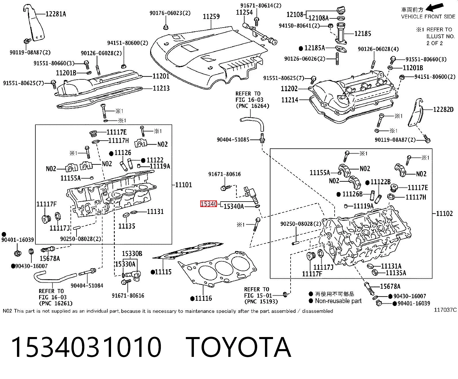 1534031010 Toyota Válvula solenoide de posición del árbol de levas izquierda