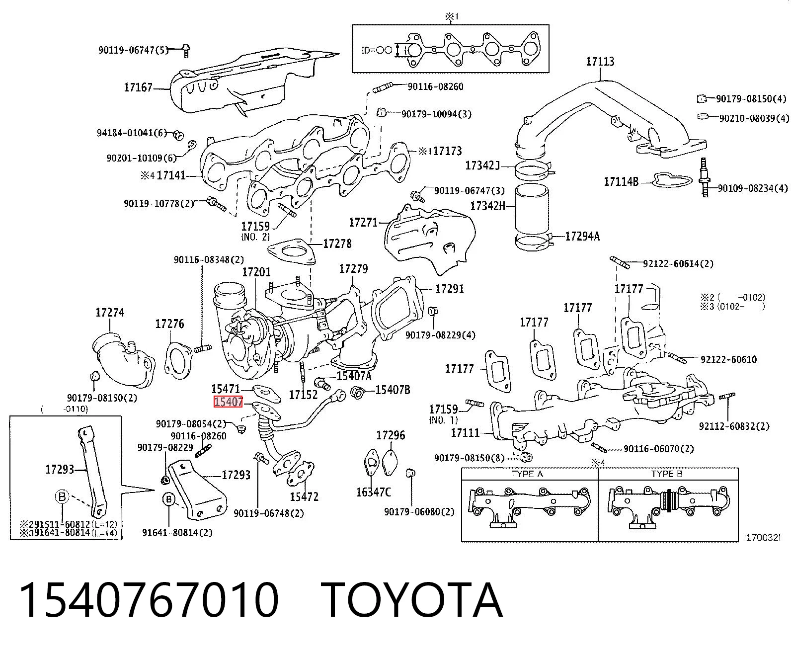 1540767010 Toyota Tubo de suministro de aceite a la turbina