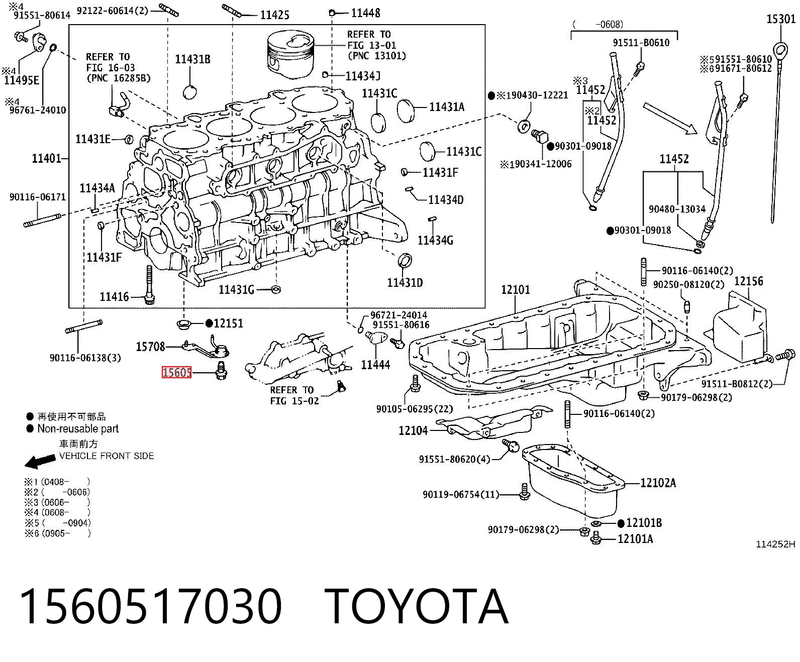 Comprar Válvula solenoide de control de posición del árbol de levas Toyota Hilux  KUN25 a bajo precio