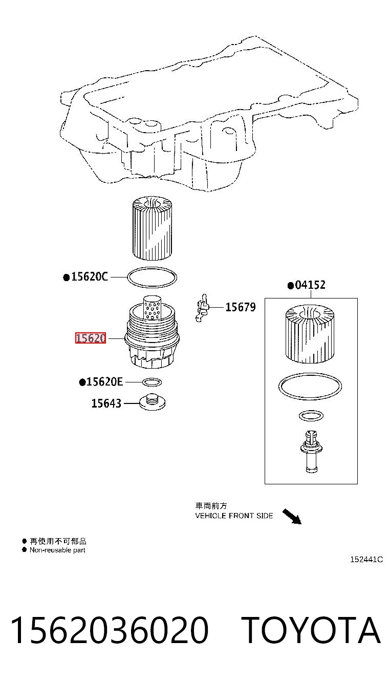 1562036020 Toyota Tapa del filtro de aceite