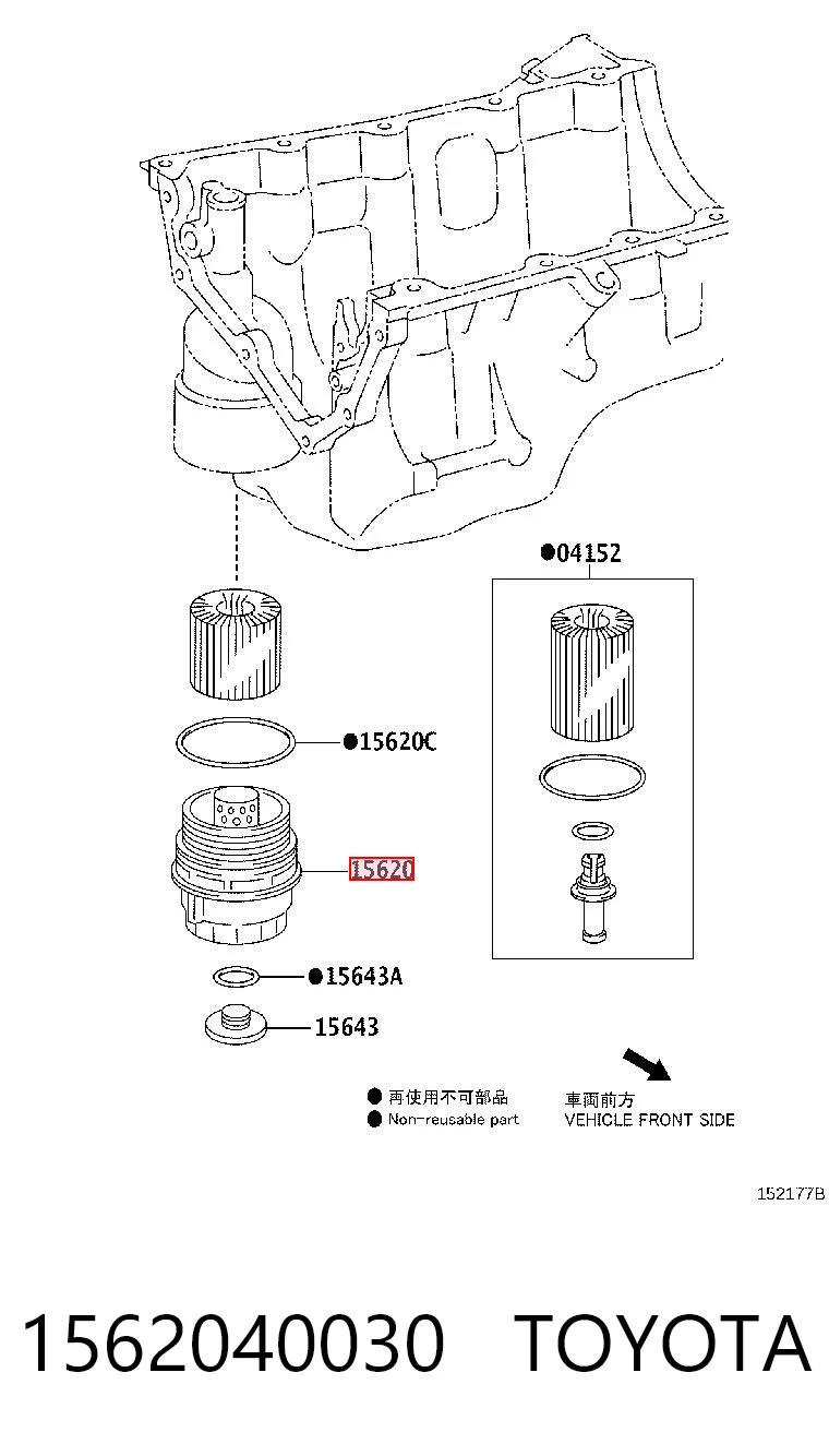 1562040030 Toyota Portafiltro de aceite