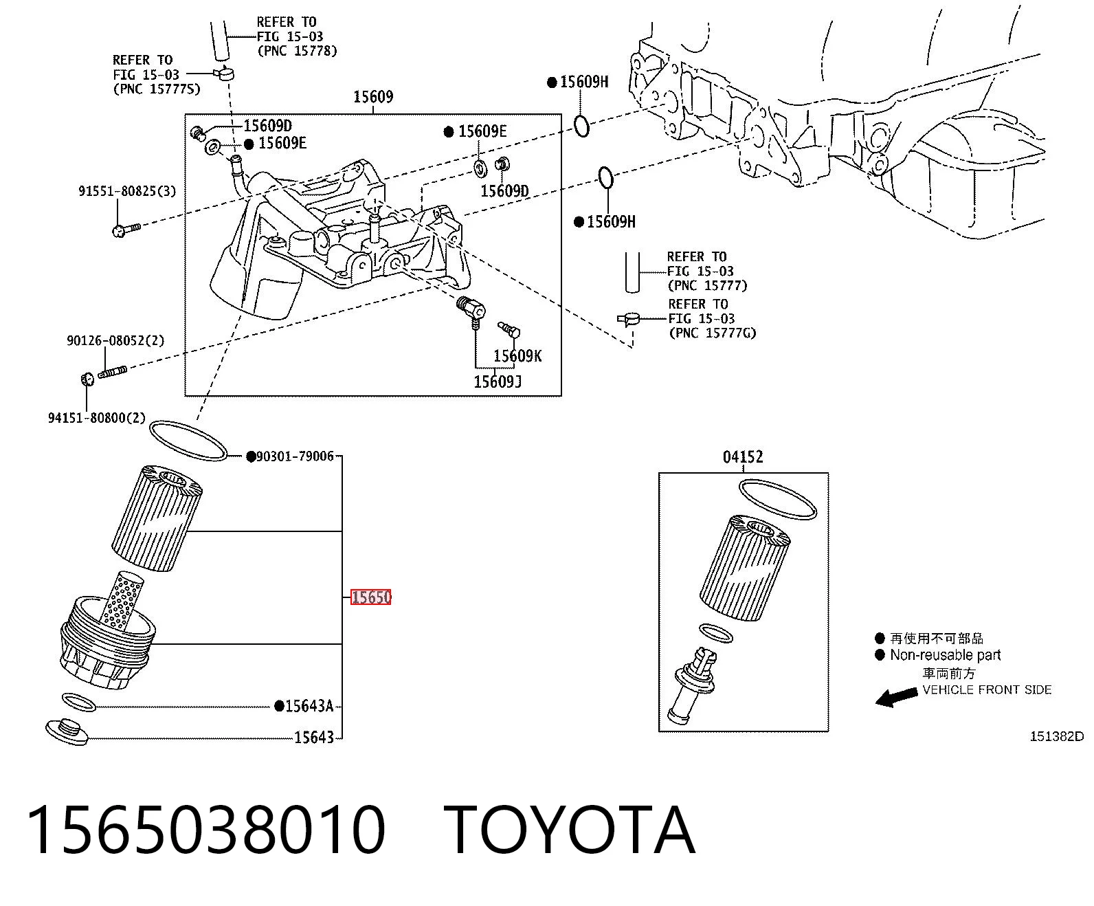 1565038010 Toyota