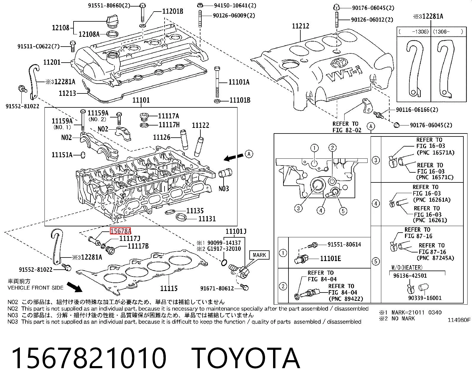1567821010 Toyota Filtro del regulador de fase de distribución