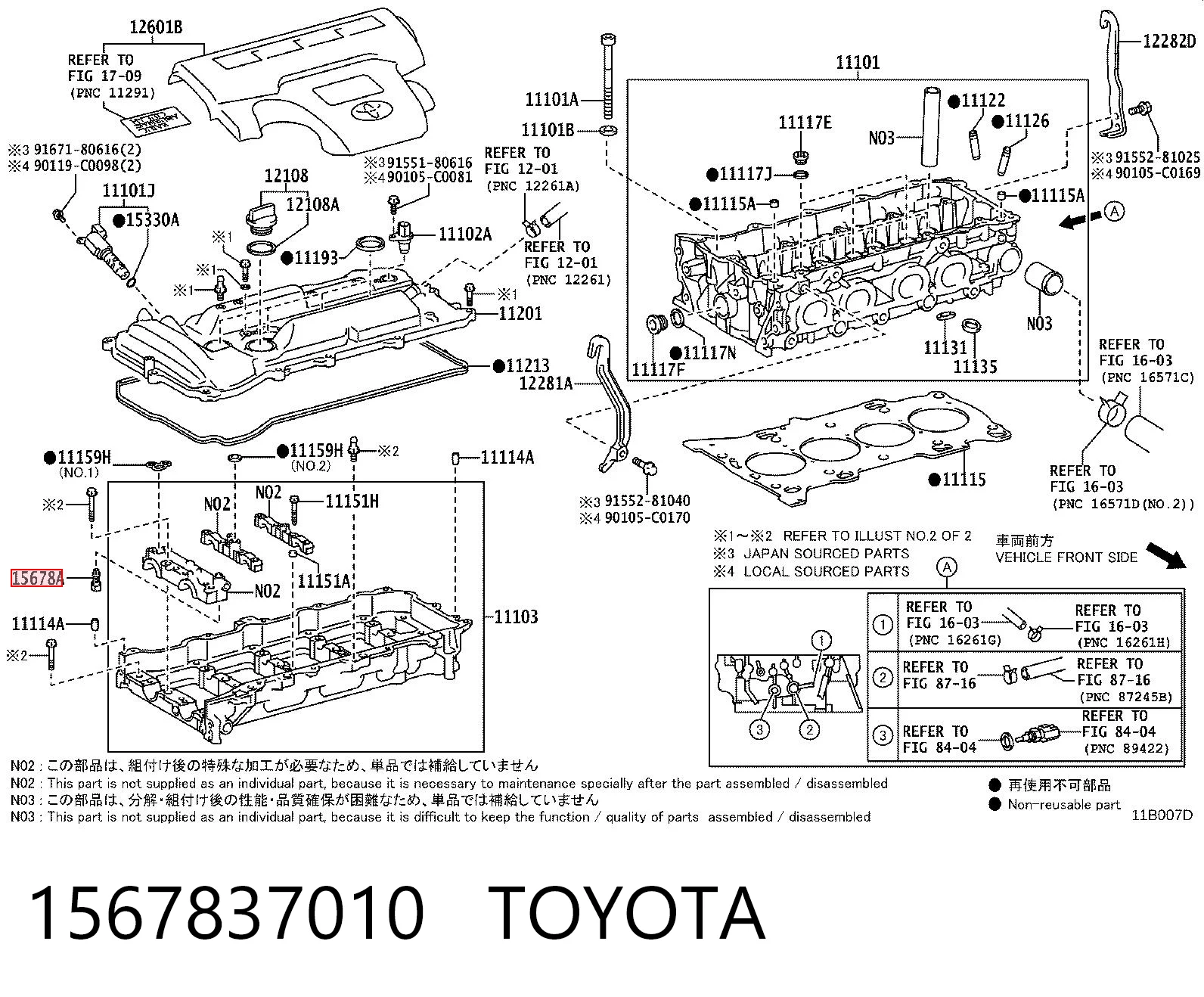1567837010 Toyota Filtro del regulador de fase de distribución