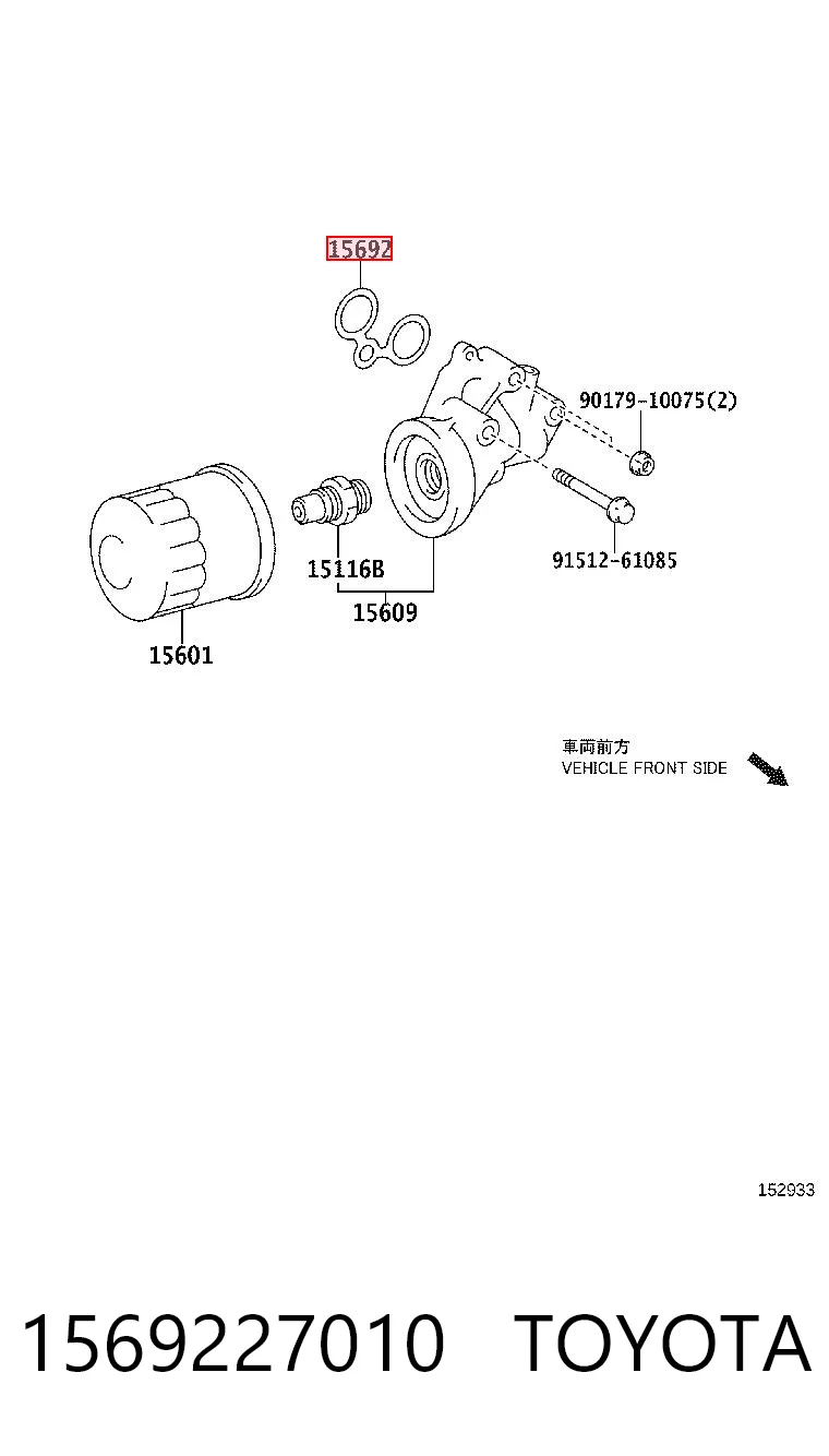 1569227010 Toyota