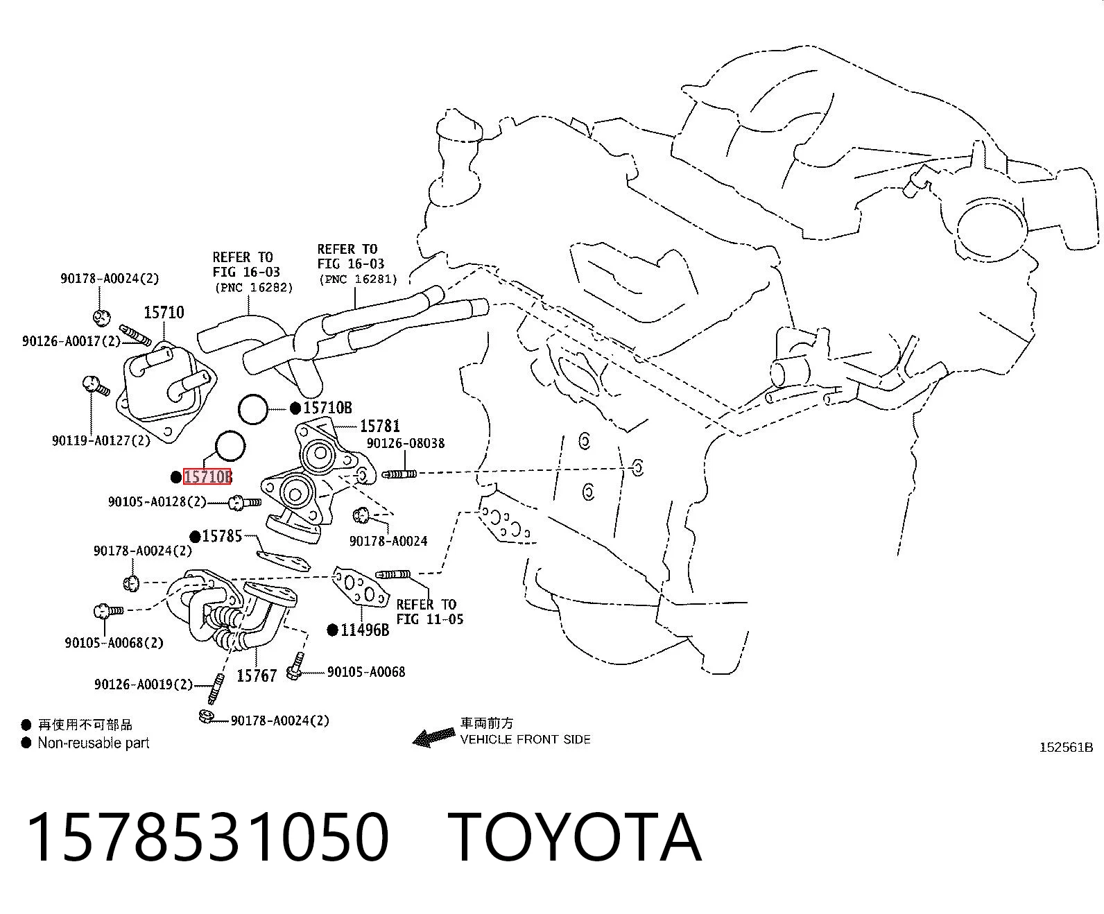 1578531050 Toyota