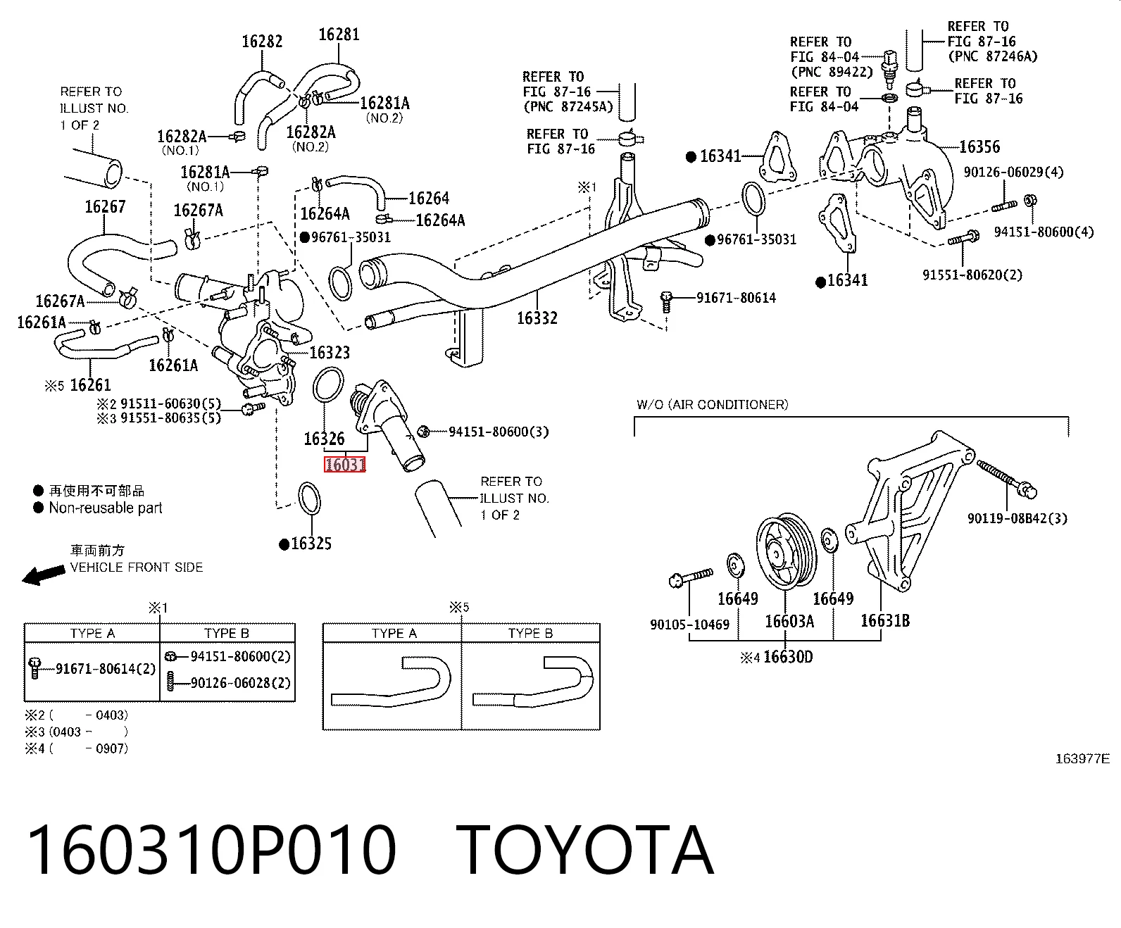 160310P010 Toyota Termostato de agua