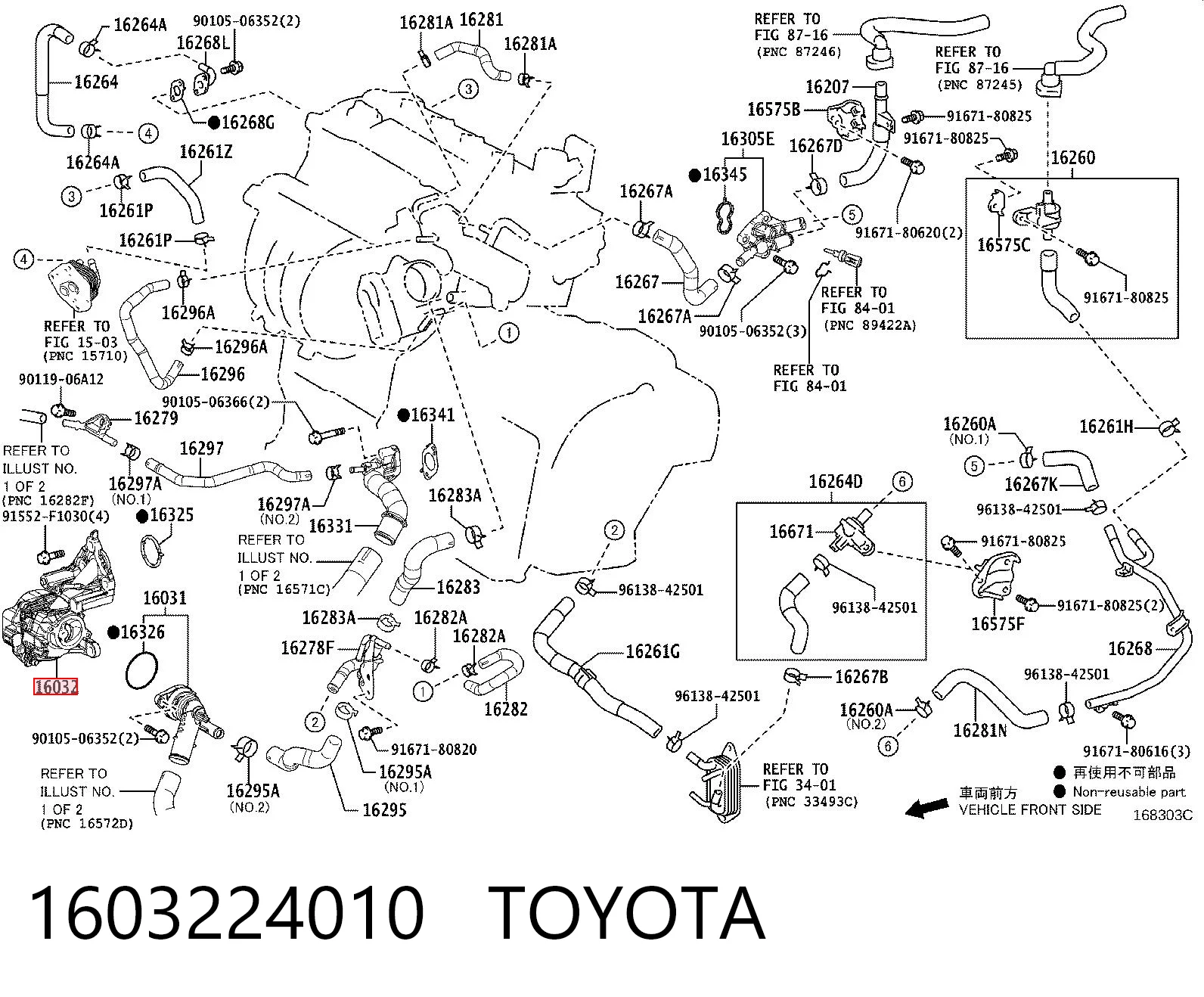 1603224010 Toyota Bomba refrigerante coche