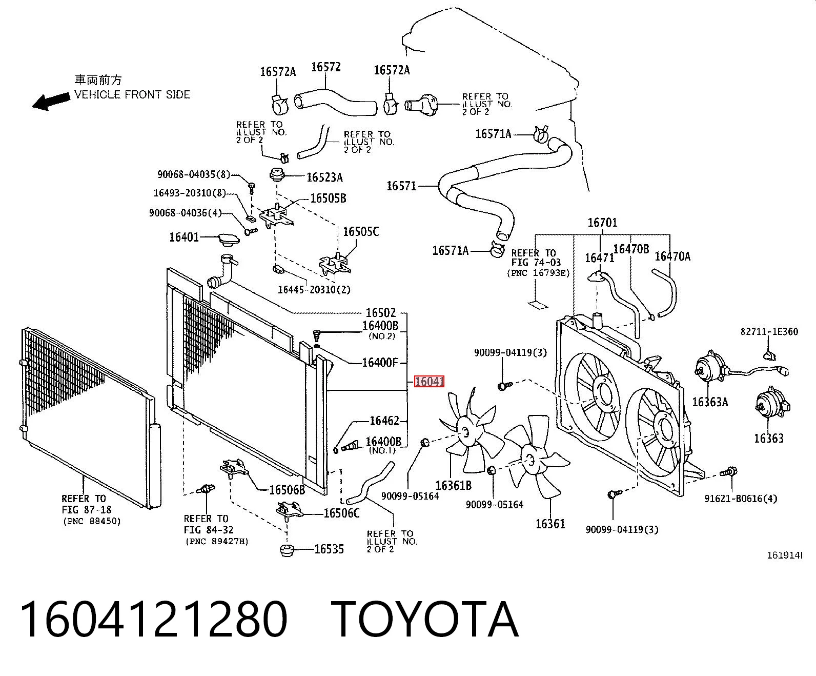 Comprar Radiador Toyota Prius  NHW20
