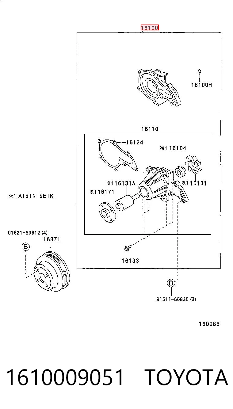 1610009051 Toyota