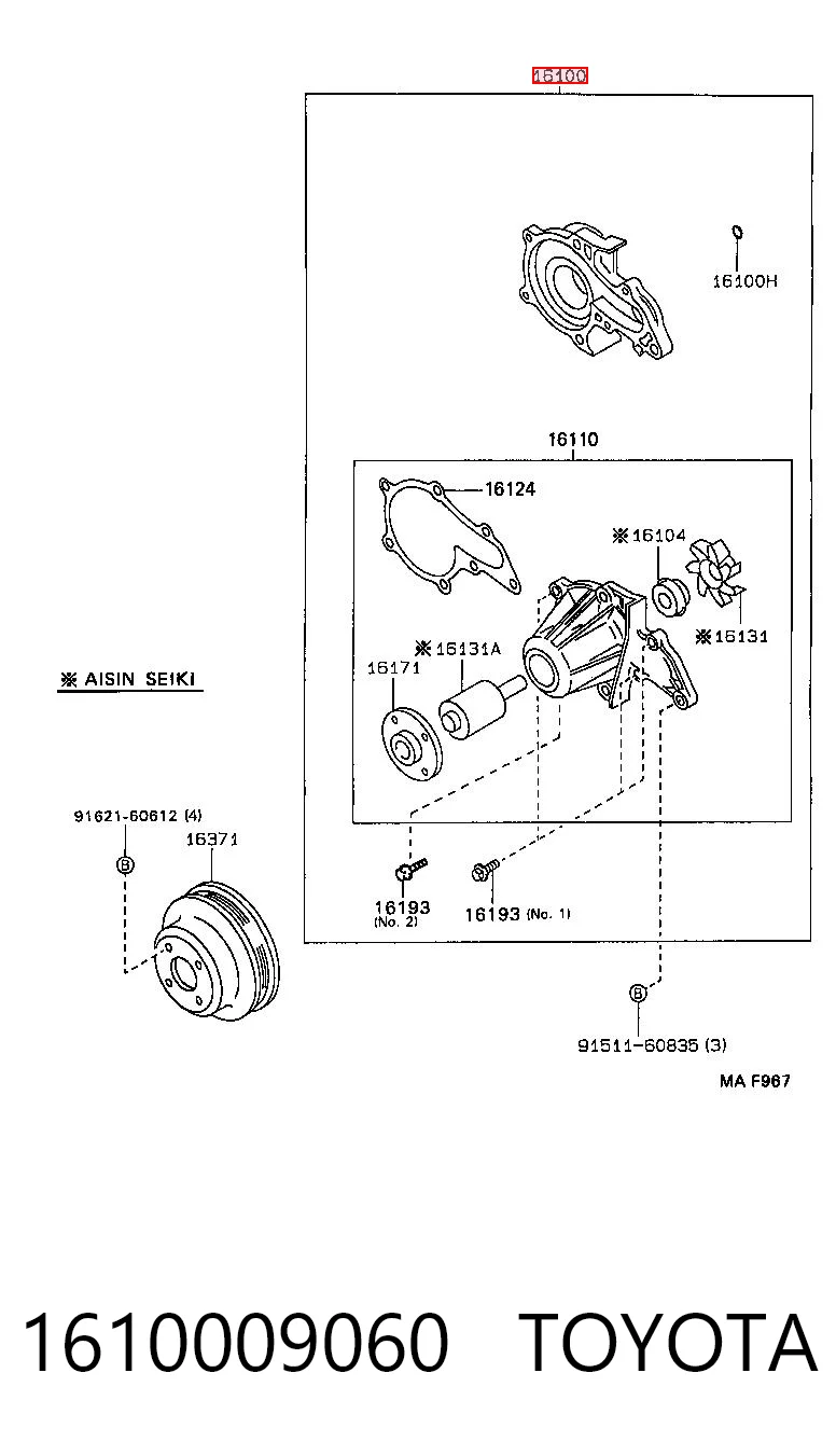 1610009060 Toyota
