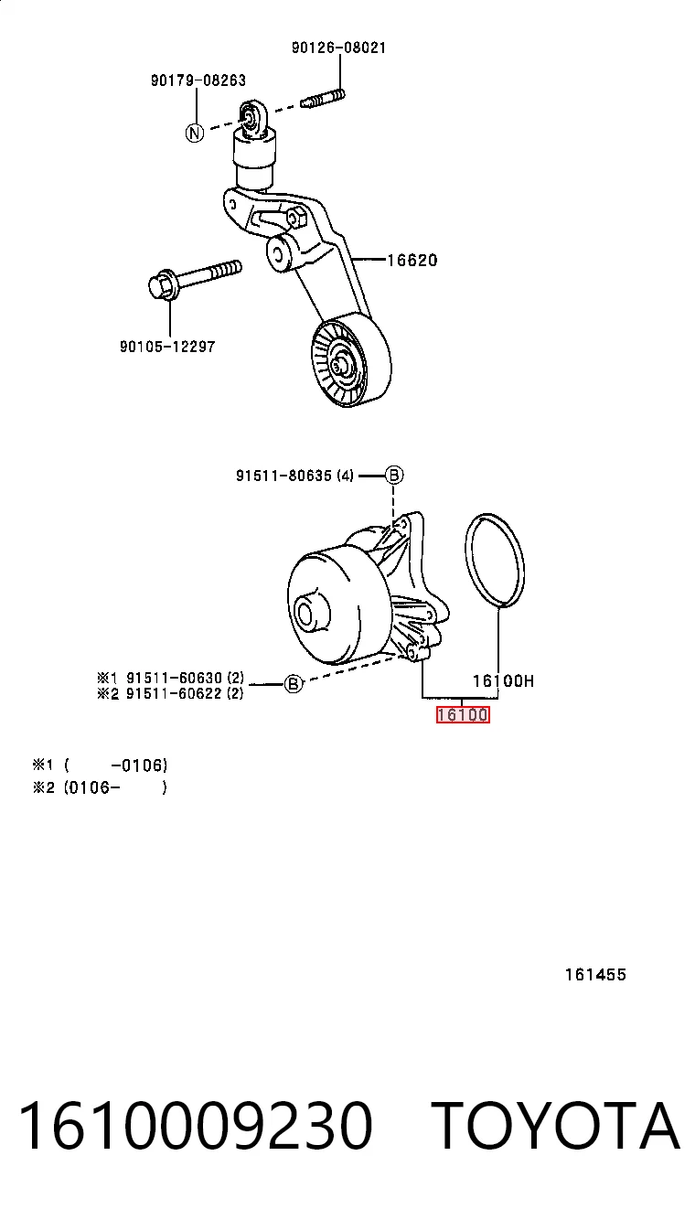 1610009230 Toyota