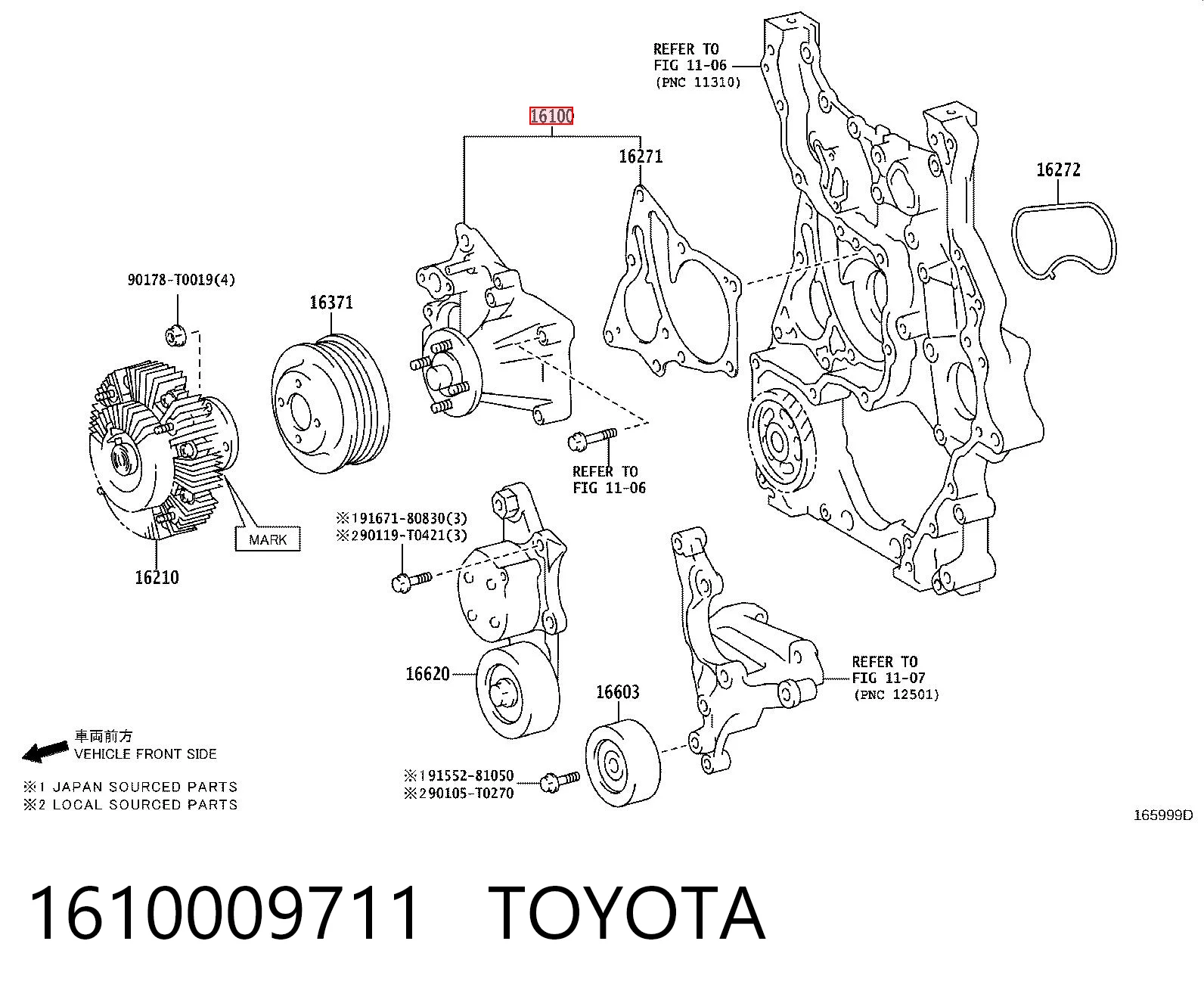 1610009711 Toyota