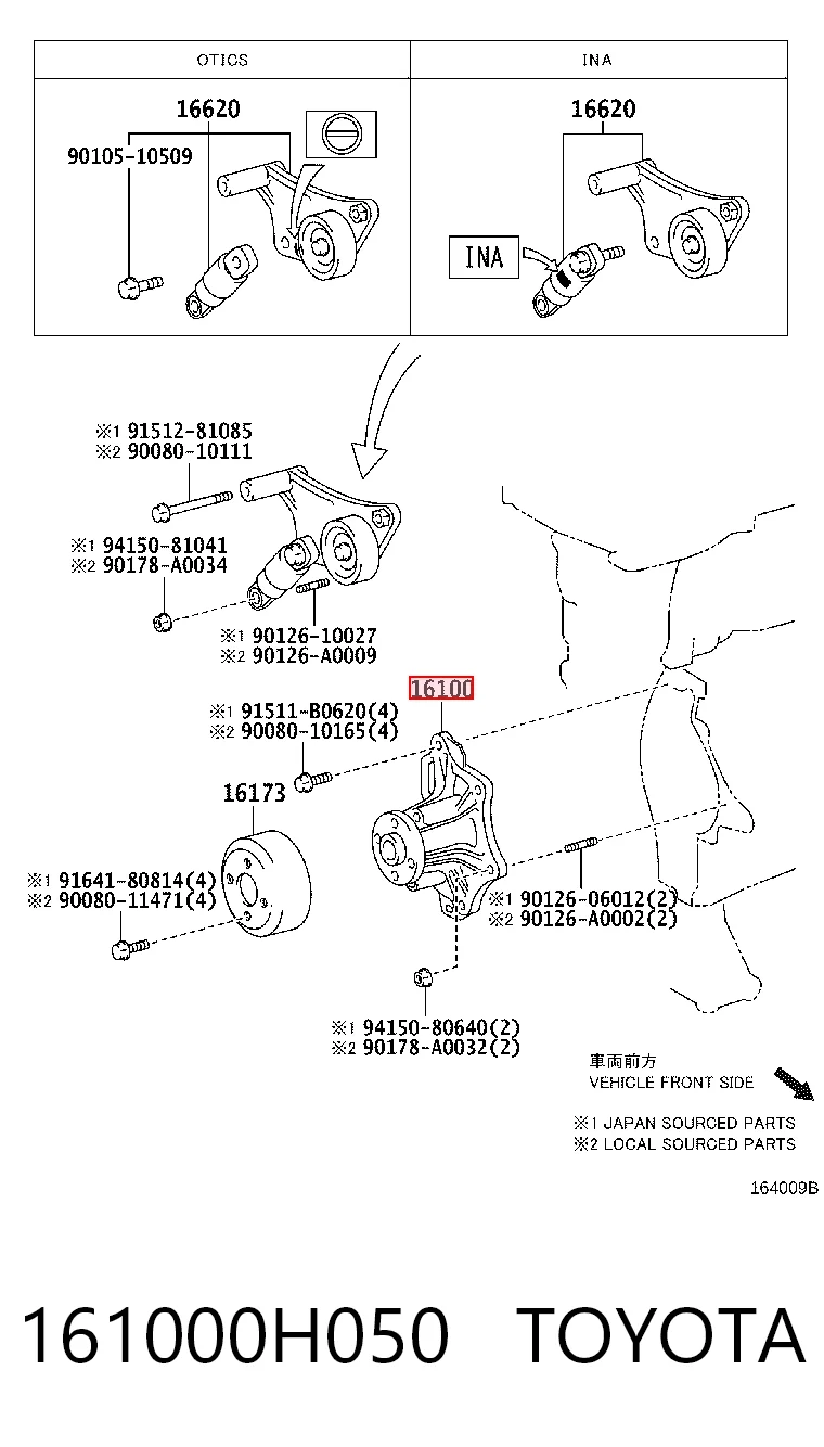 161000H050 Toyota Bomba refrigerante coche