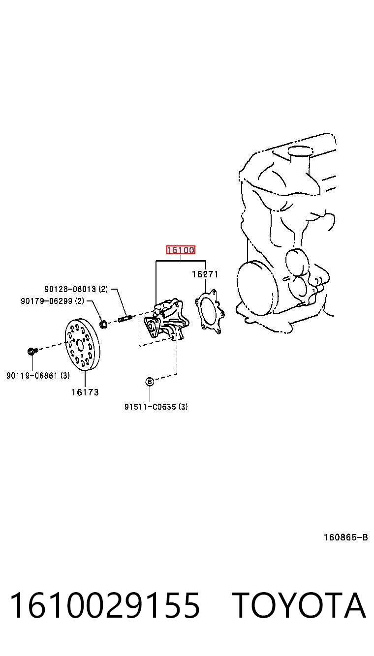 1610029155 Toyota Bomba refrigerante coche