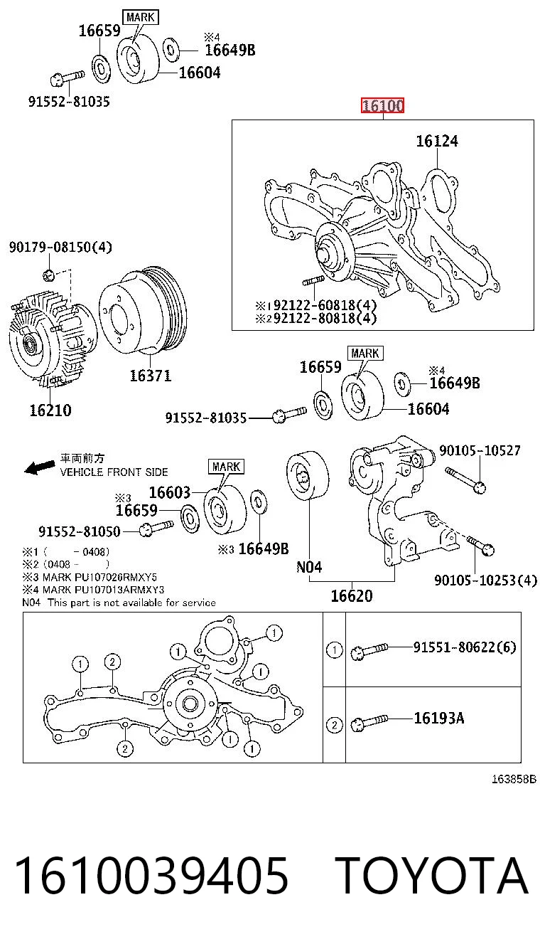 1610039405 Toyota Bomba refrigerante coche
