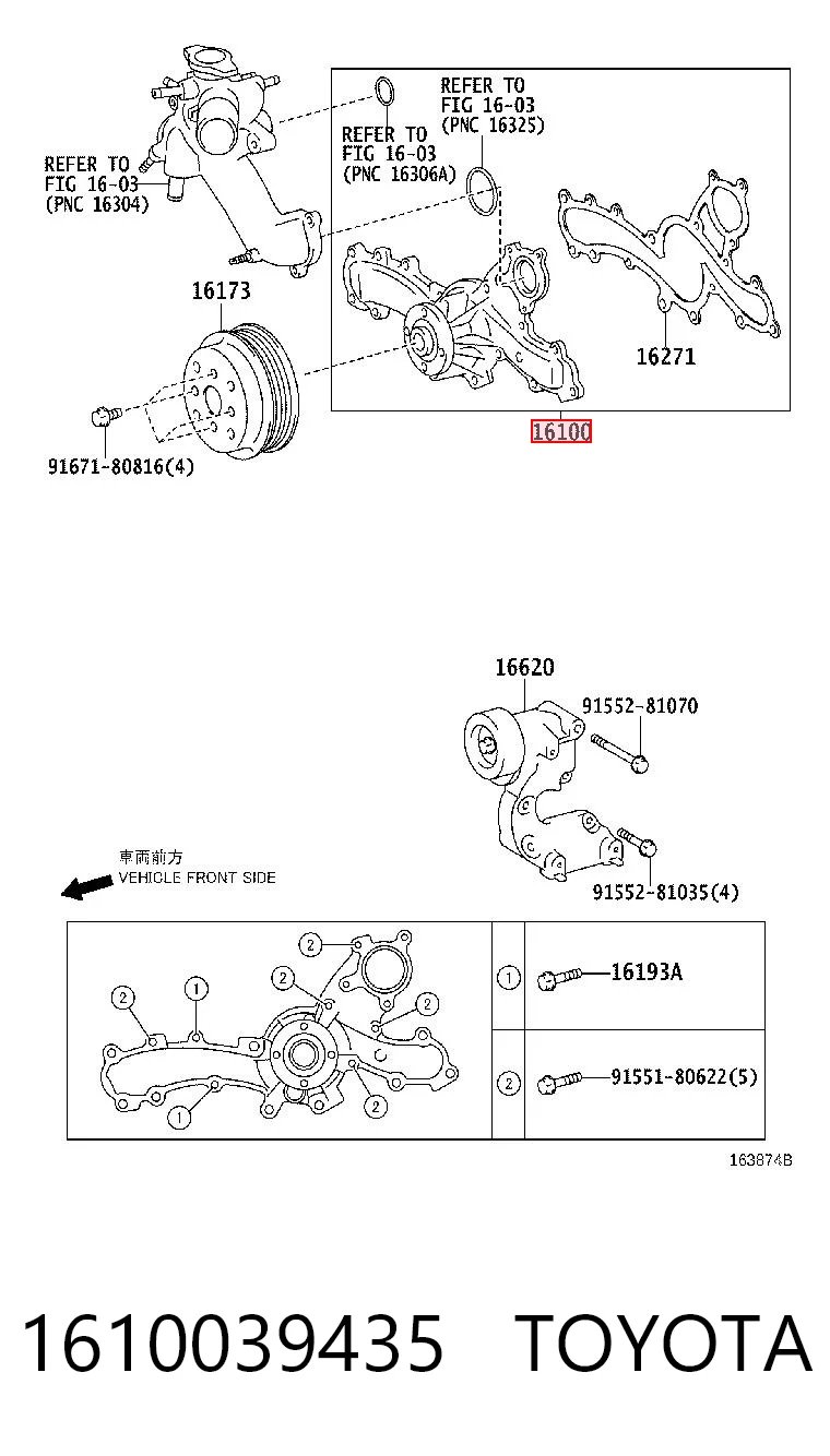 1610039435 Toyota