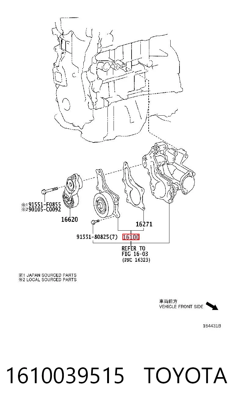 1610039515 Toyota Bomba refrigerante coche