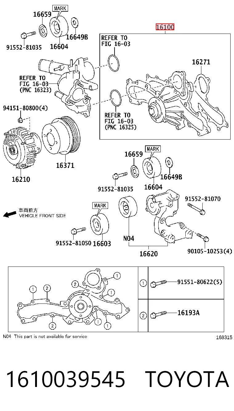 1610039545 Toyota Bomba refrigerante coche