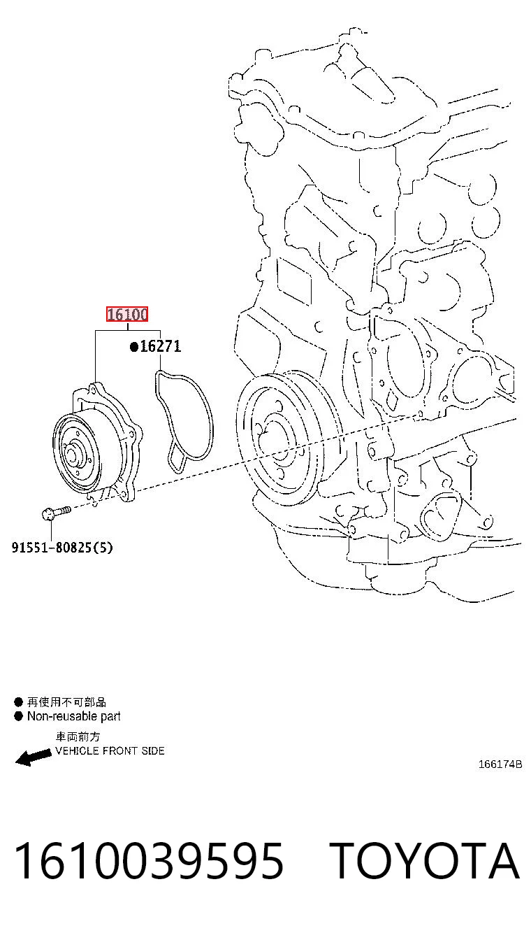 Bomba de agua para Lexus RX L25