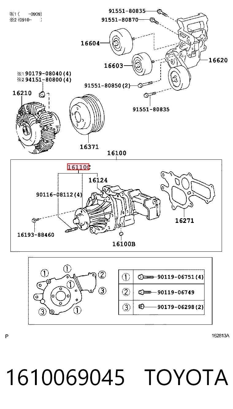 1610069045 Toyota