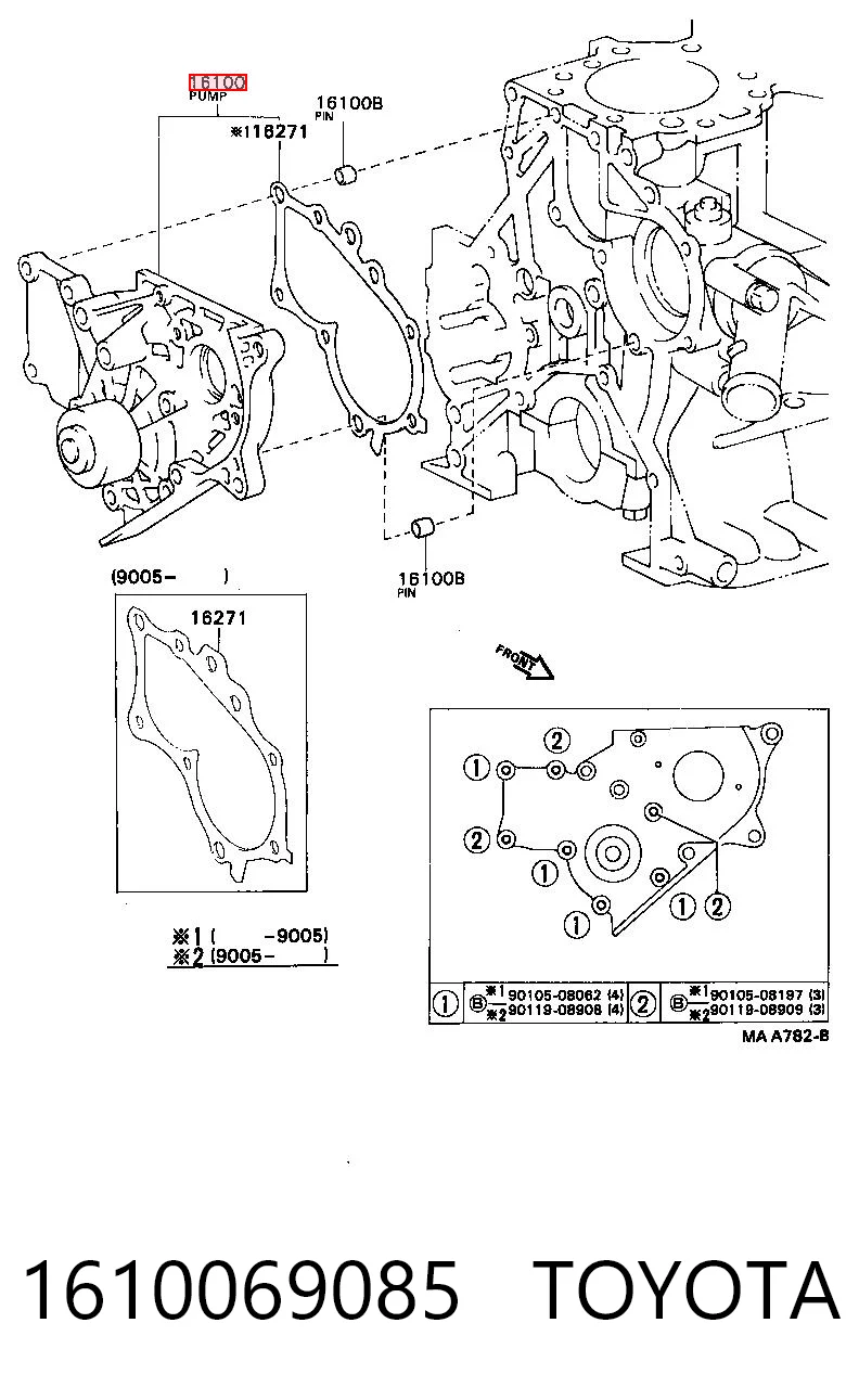 Motor de agua para Toyota Corolla (E10)