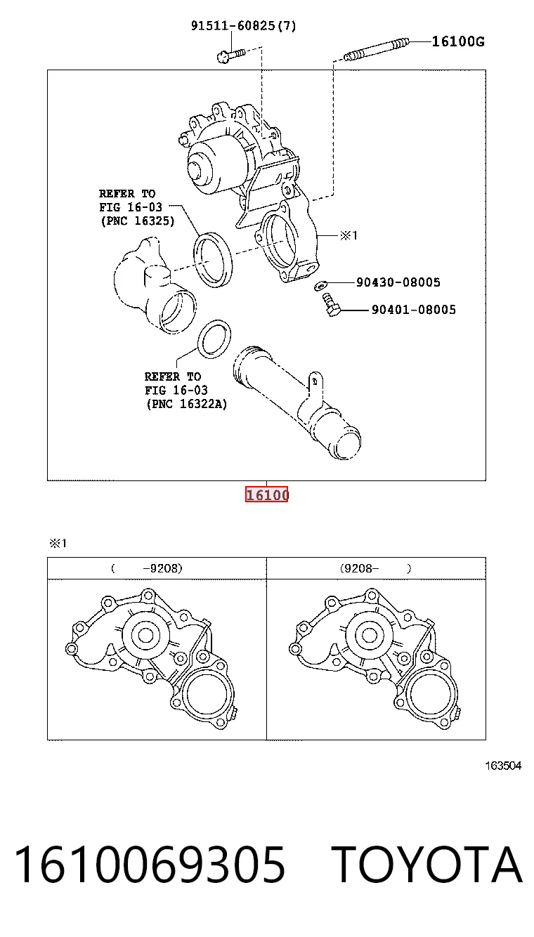 1610069305 Toyota