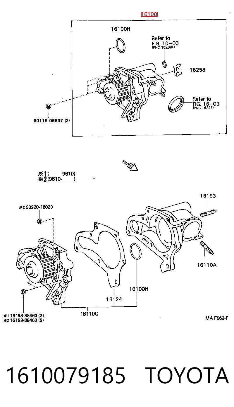 1610079185 Toyota Bomba refrigerante coche