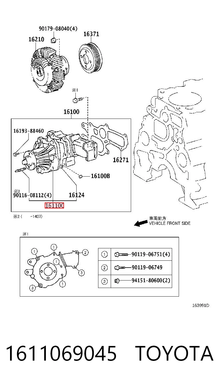 1611069045 Toyota Bomba refrigerante coche