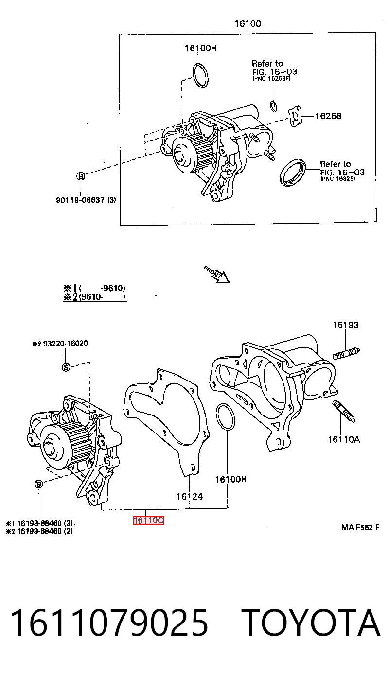 1611079025 Toyota Bomba refrigerante coche