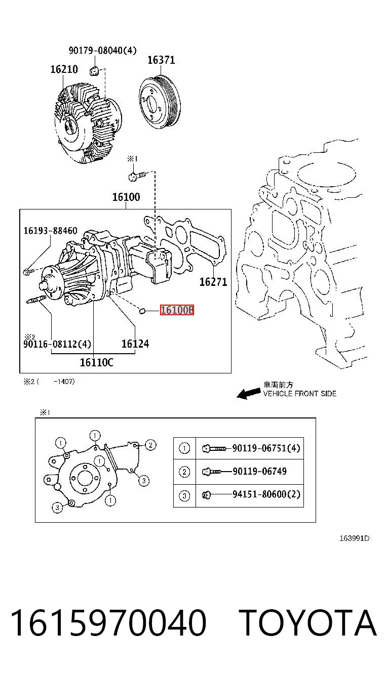1615970040 Toyota