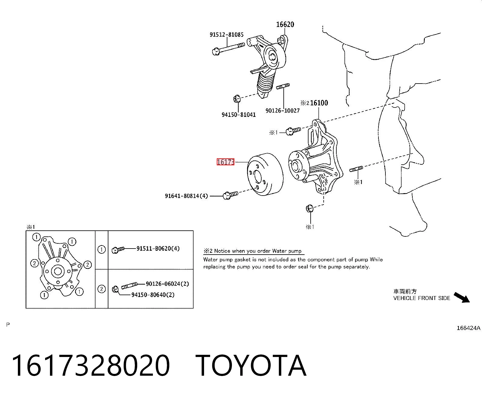 Polea de bomba de agua para Toyota RAV4 II XA2