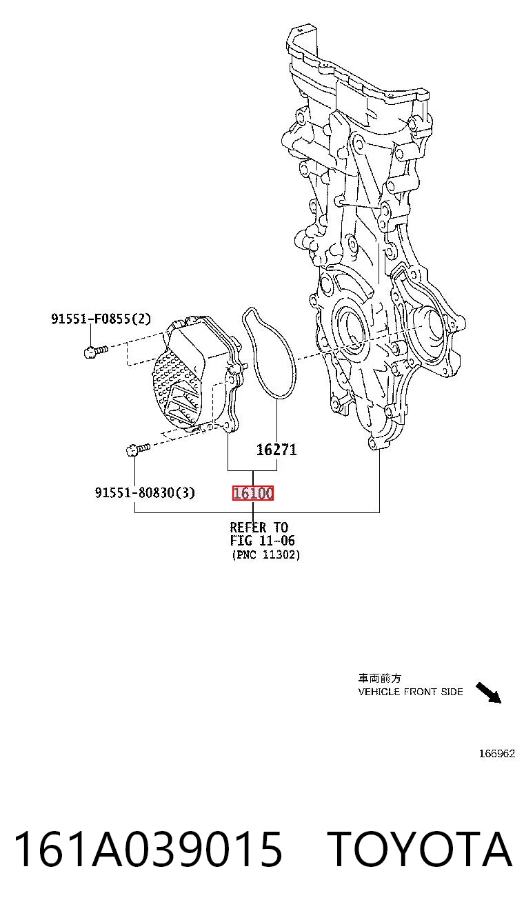 161A039015 Toyota Bomba refrigerante coche