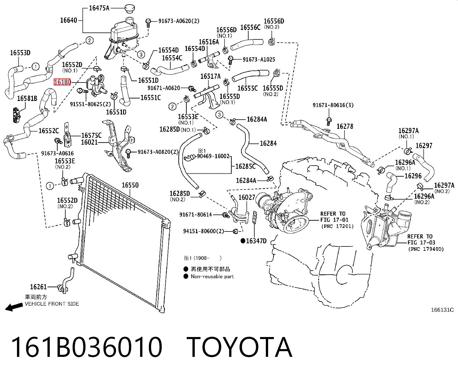 161B036010 Toyota Bomba de agua eléctrica auxiliar
