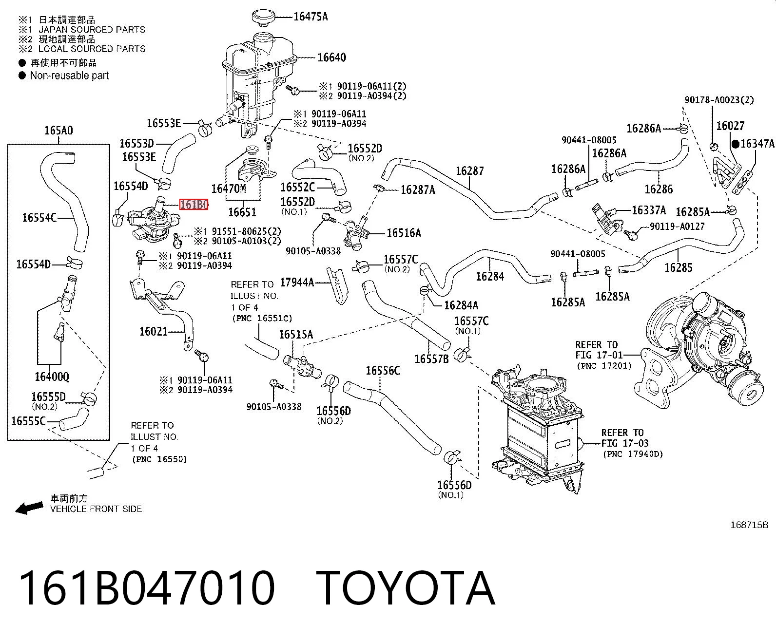 161B047010 Toyota Bomba de agua eléctrica auxiliar