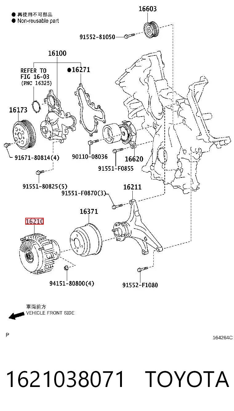 1621038071 Toyota Embrague viscoso