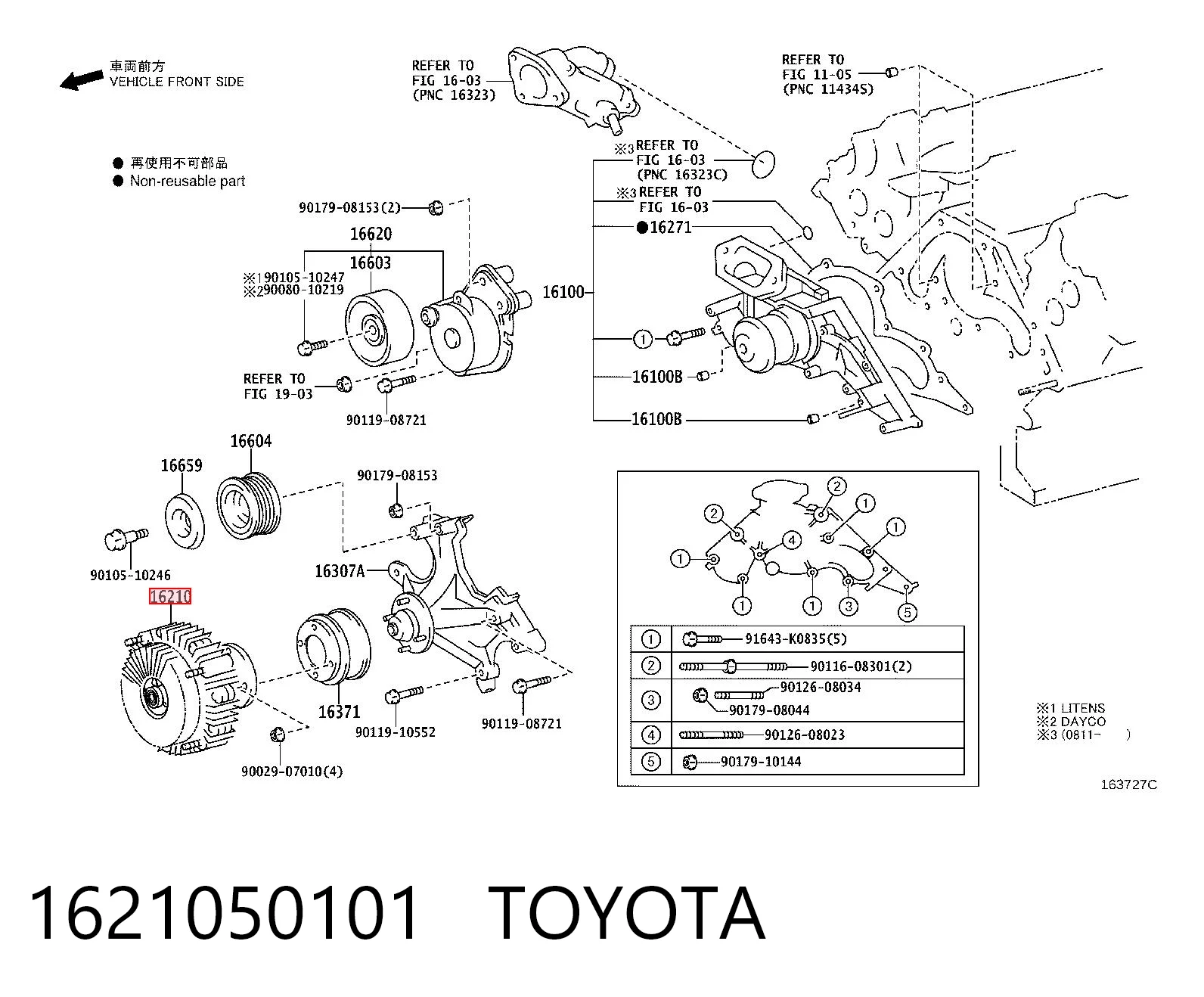 1621050101 Toyota Embrague viscoso