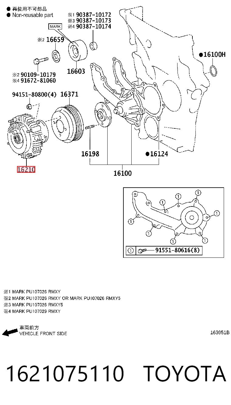 1621075110 Toyota Embrague viscoso