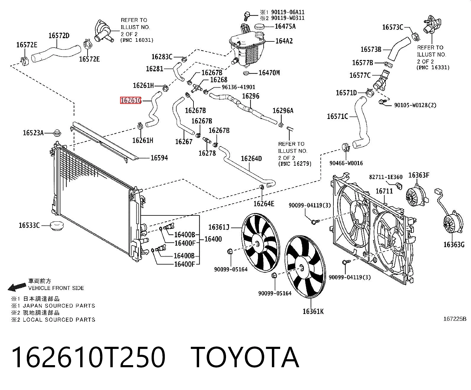 162610T250 Toyota