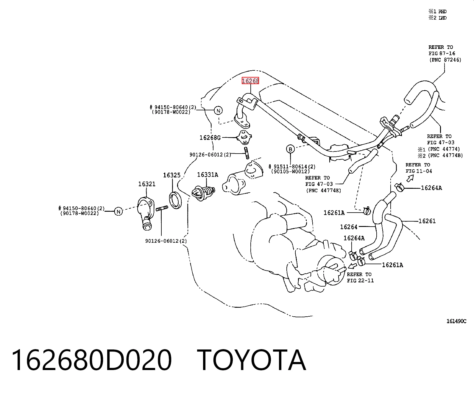 162680D020 Toyota