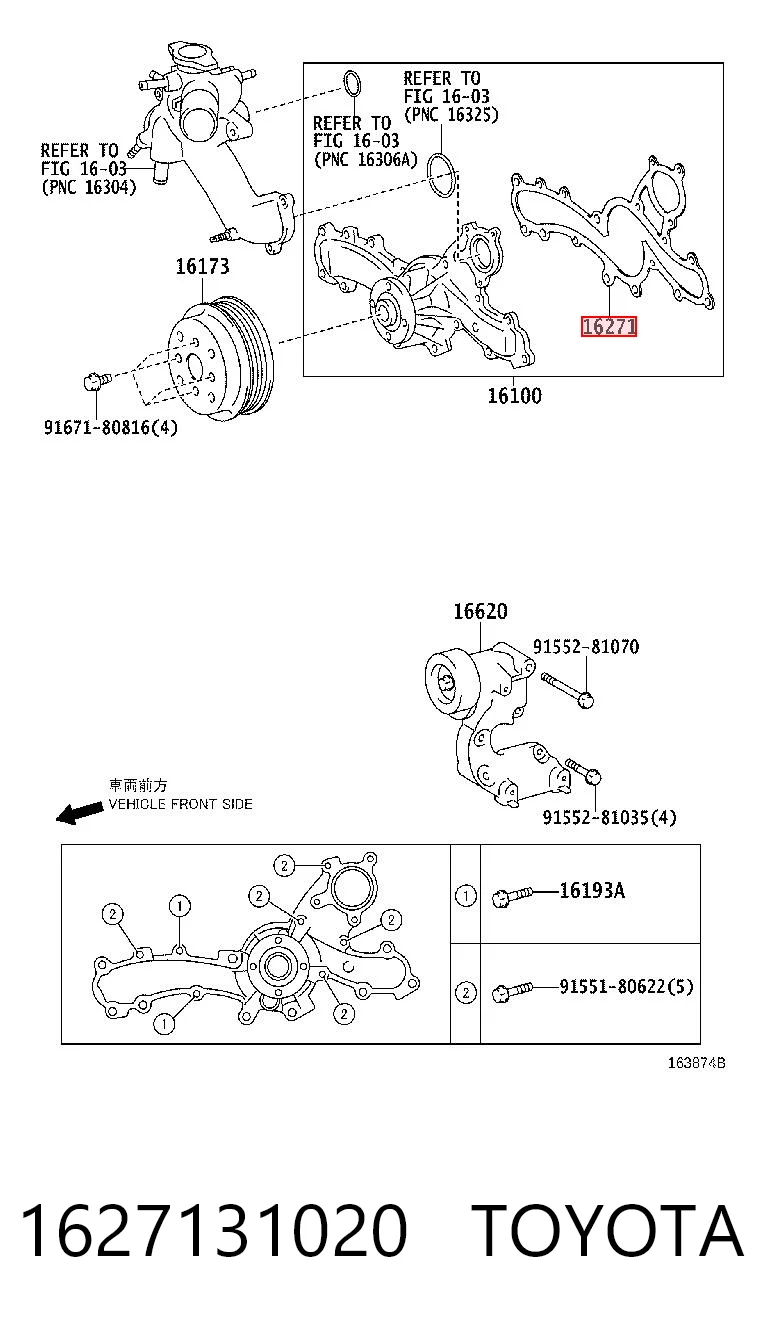 1627131020 Toyota