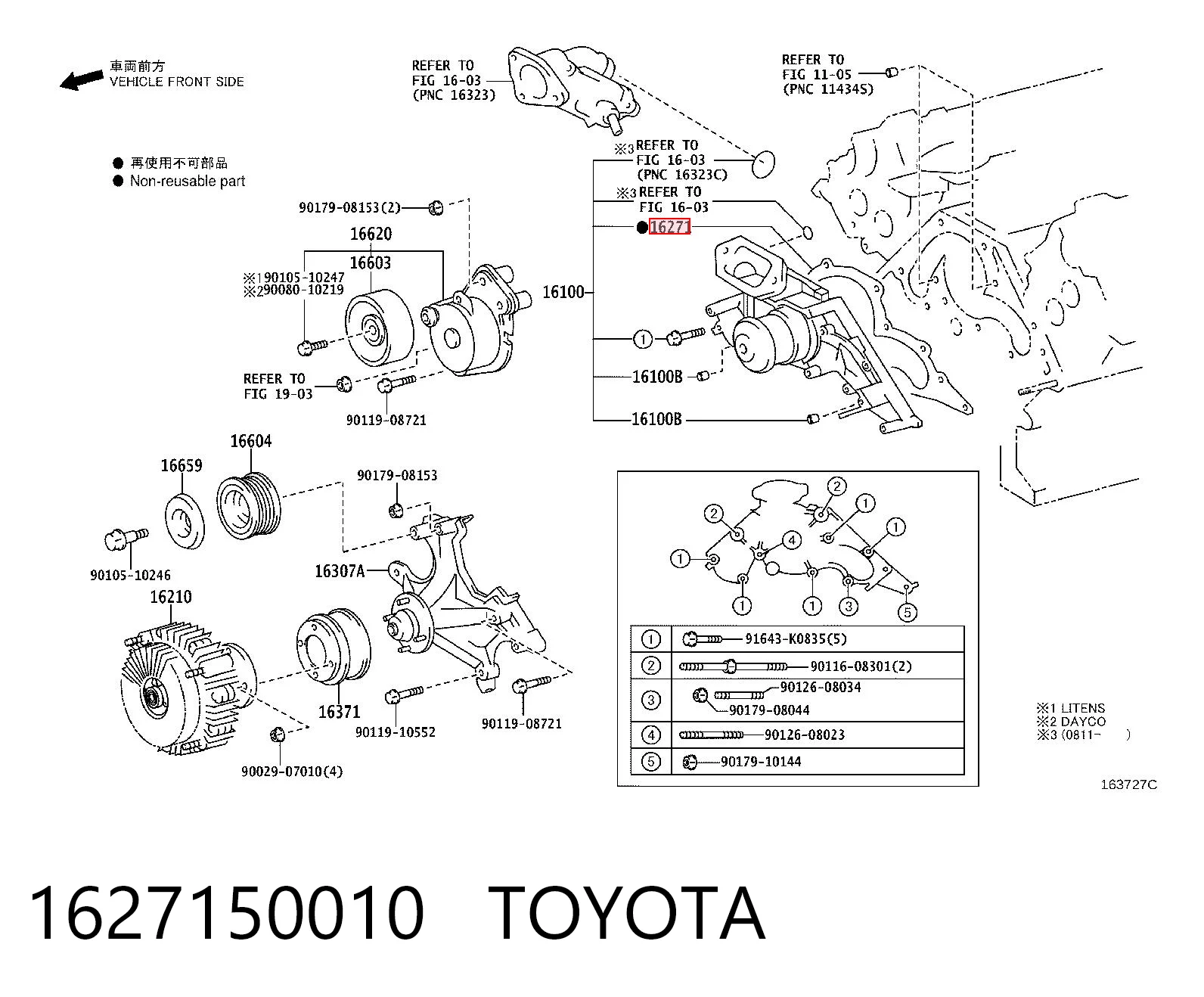 1627150010 Toyota