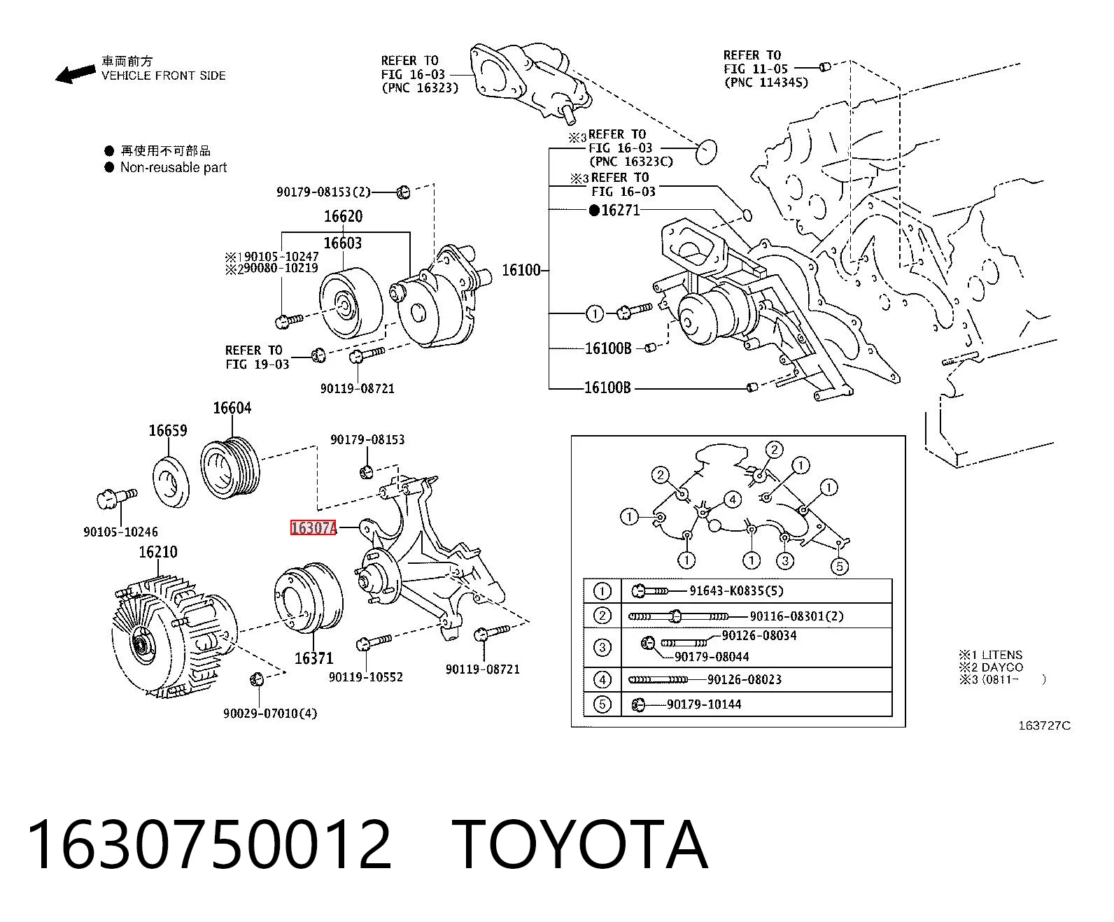 1630750012 Toyota Soporte del acoplamiento viscoso del sistema de refrigeración